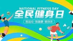 篮球勇士球星训练加量，备战强度升级