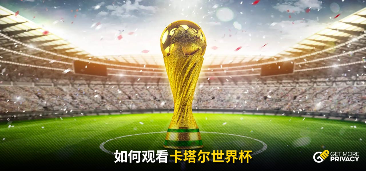 兰德比的历