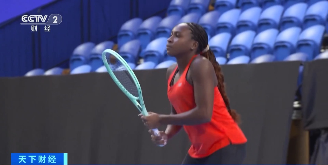 味着排名的 味着排名的