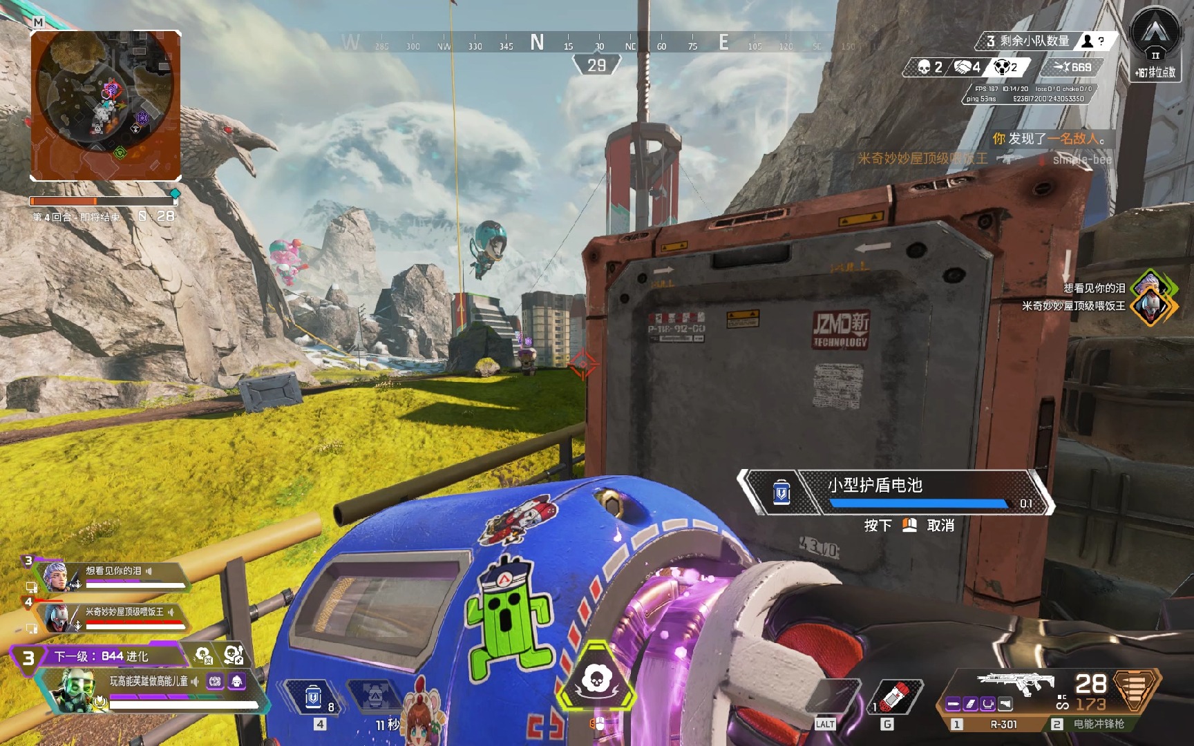 培养年轻球 培养年轻球