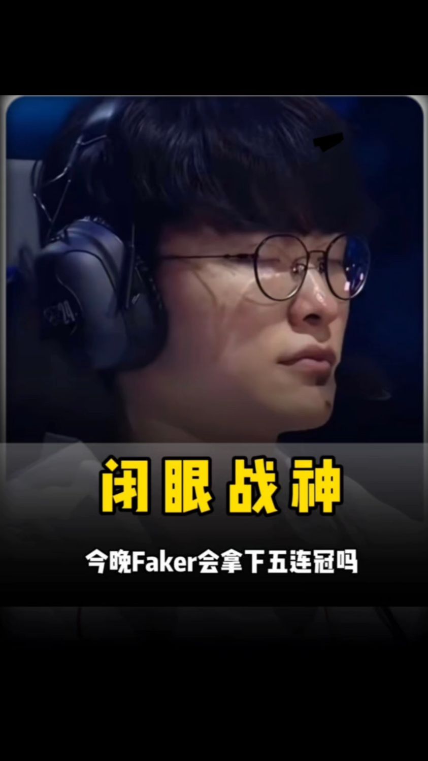 车间启用负