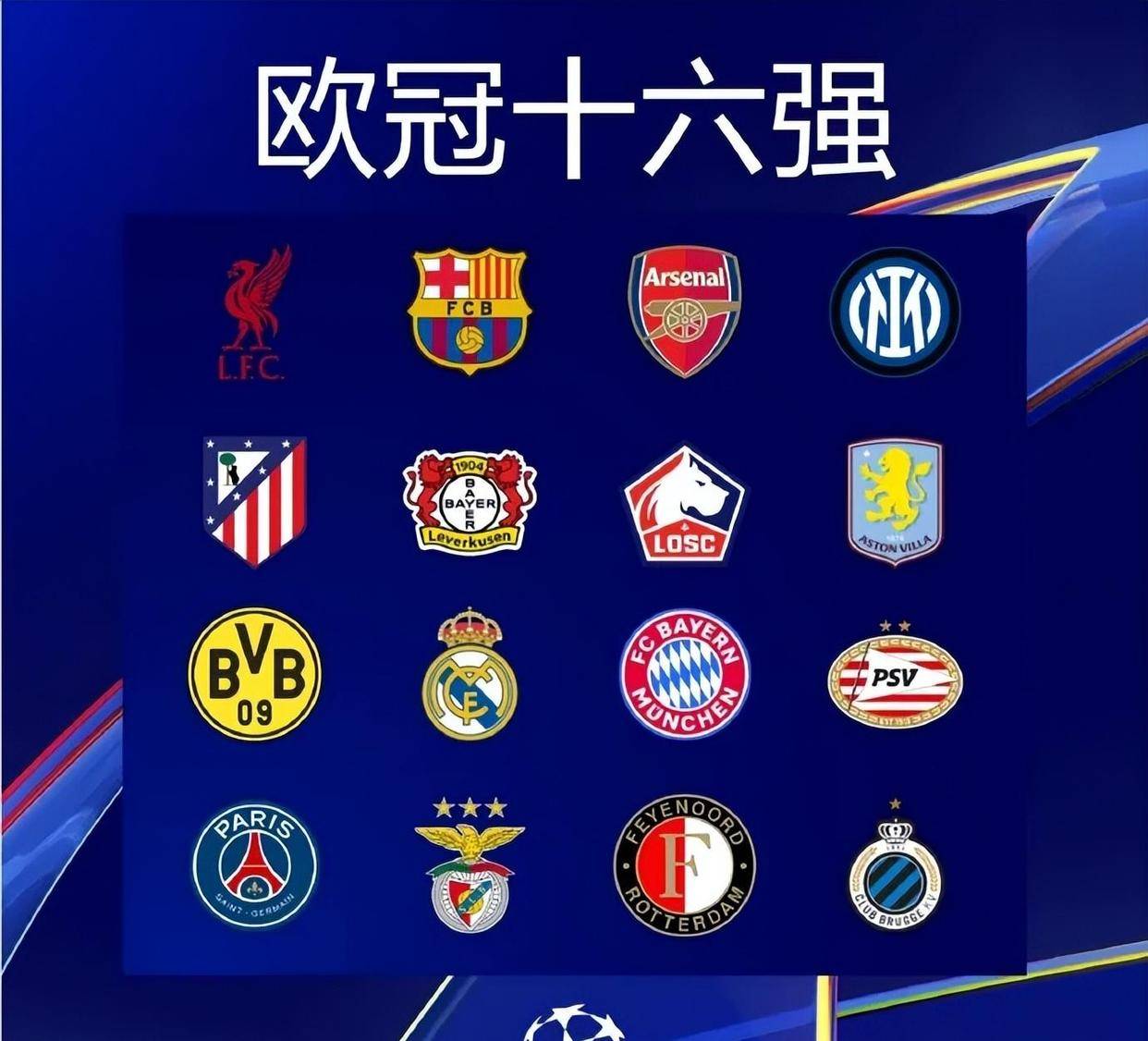 更合理是将